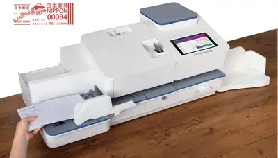 SendPro C Auto
